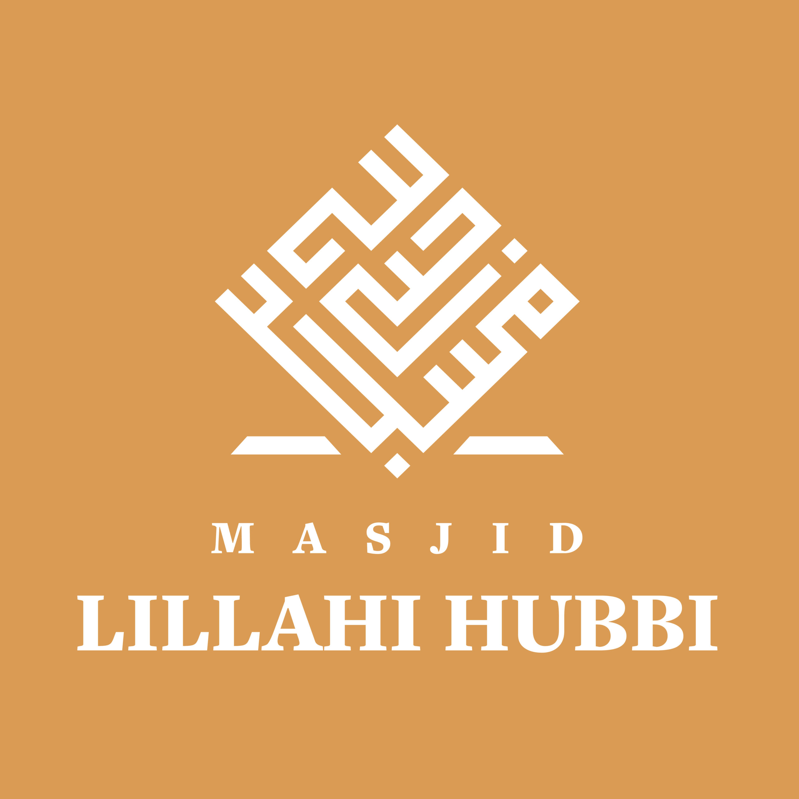 Masjid Lillahi Hubbi